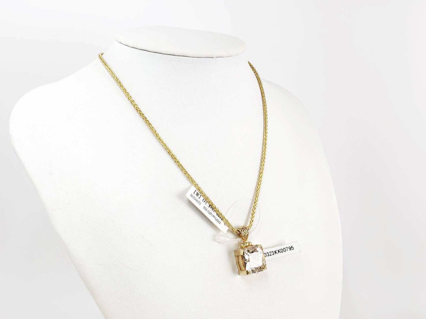 【達成と意欲の石】スキャポライト｜ケイトキング 4265