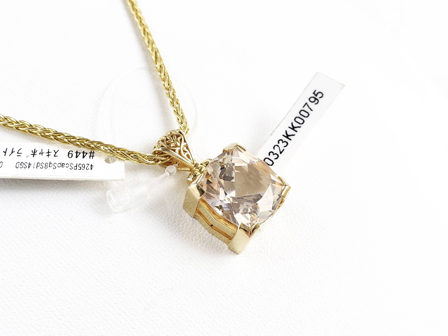 【達成と意欲の石】スキャポライト｜ケイトキング 4265