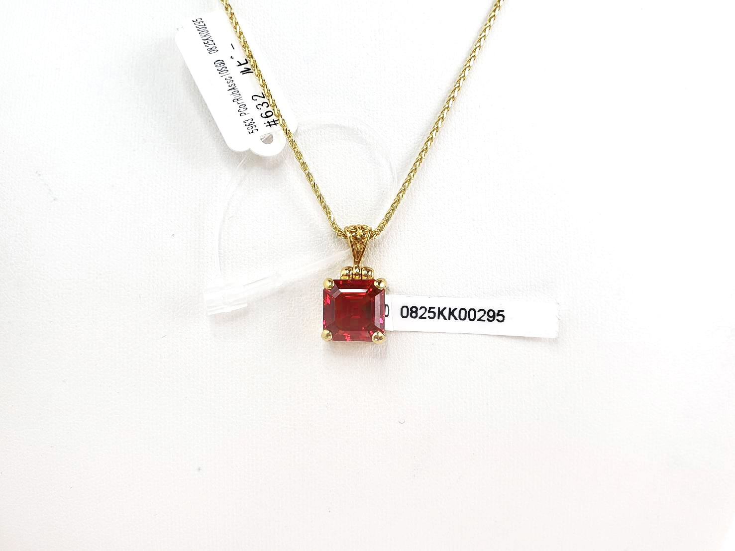 【魂を鼓舞する情熱の指導者】ルビー サファイア|ケイトキング 5963