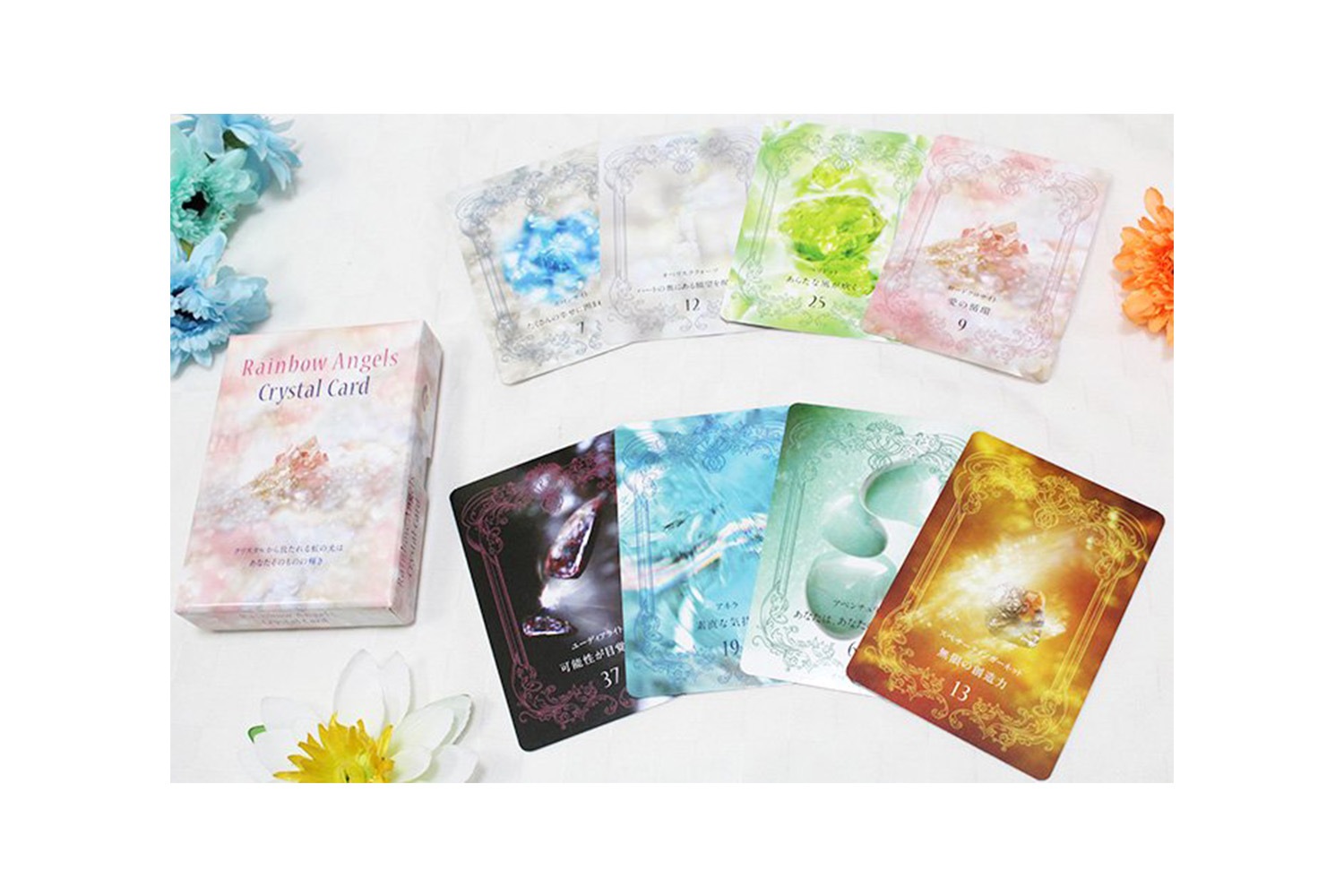 【当店オリジナル！】レインボーエンジェルズ クリスタルカード　10点以上の購入で20％オフ