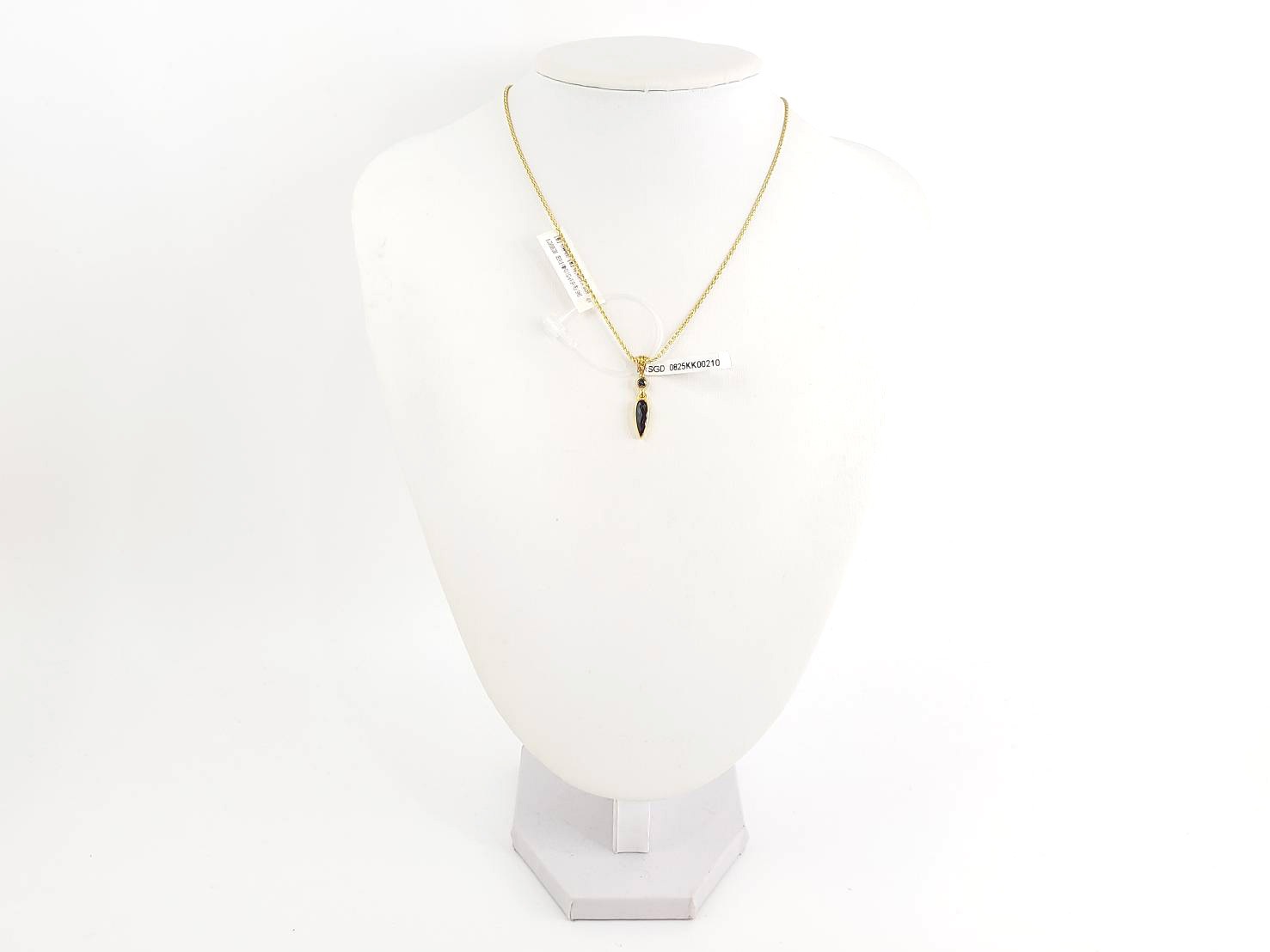 【揺るぎない強さと軽やかさ】【宇宙の叡智とつながる】ブラックスピネル｜ケイトキング 5945