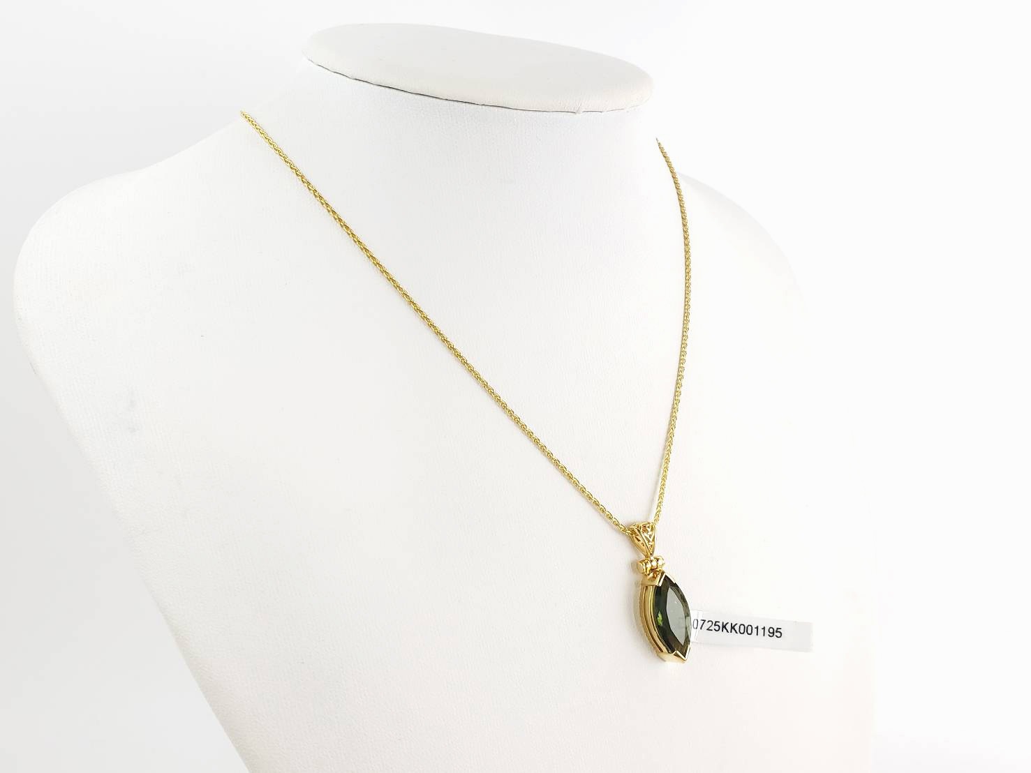 【宇宙波動】モルダバイト｜ケイトキング 6109