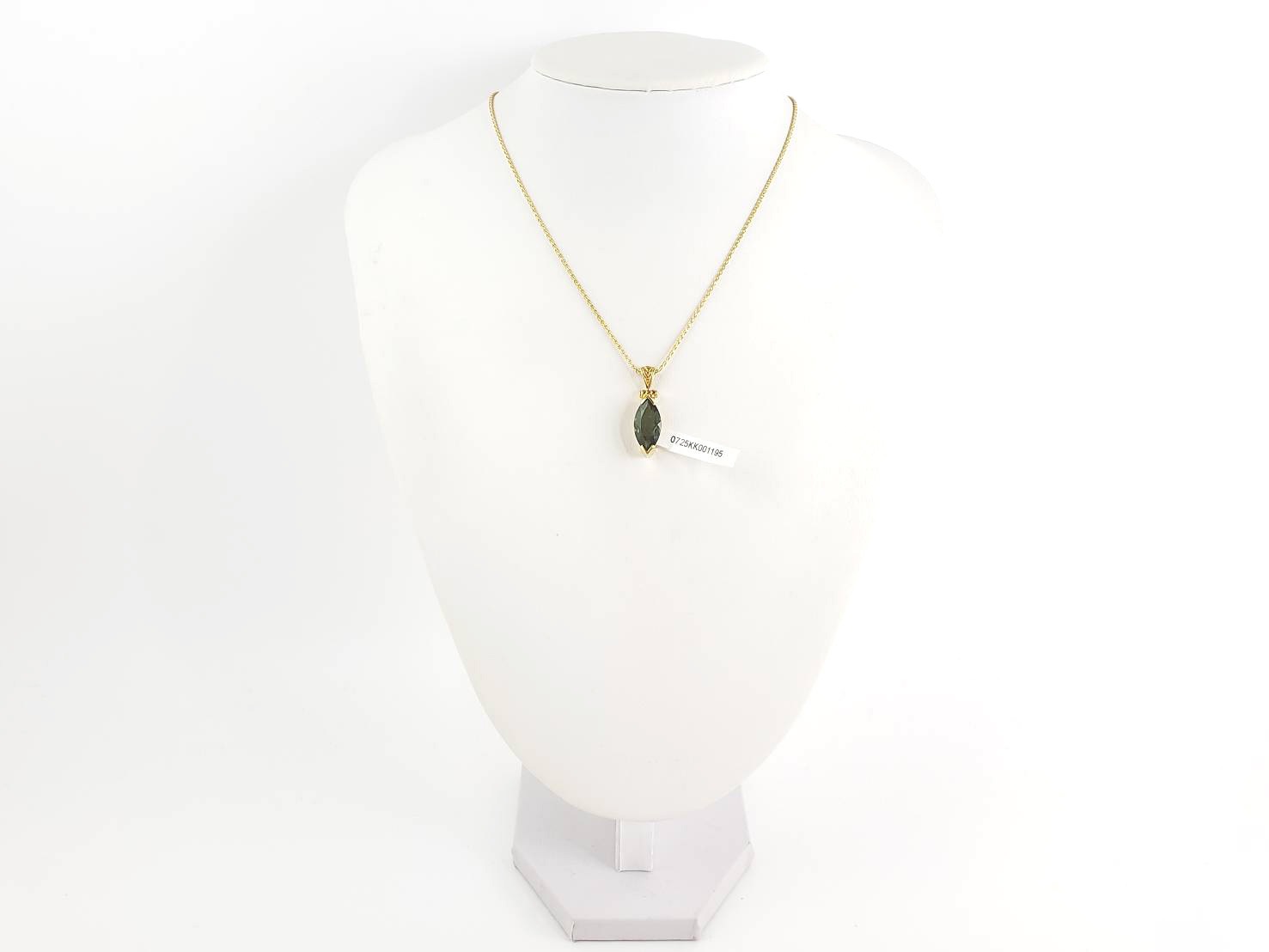 【宇宙波動】モルダバイト｜ケイトキング 6109