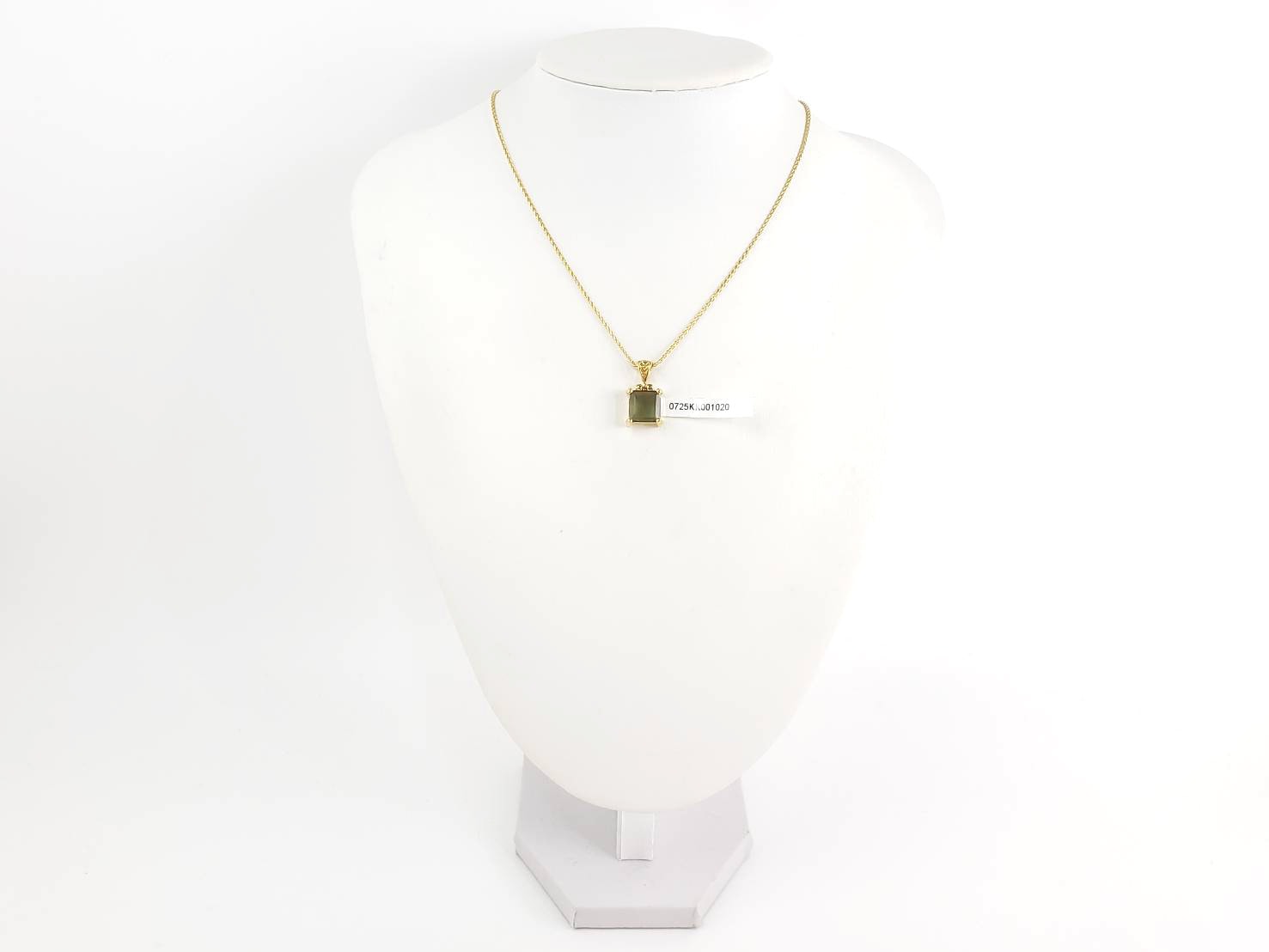 【宇宙波動】モルダバイト|ケイトキング 6108