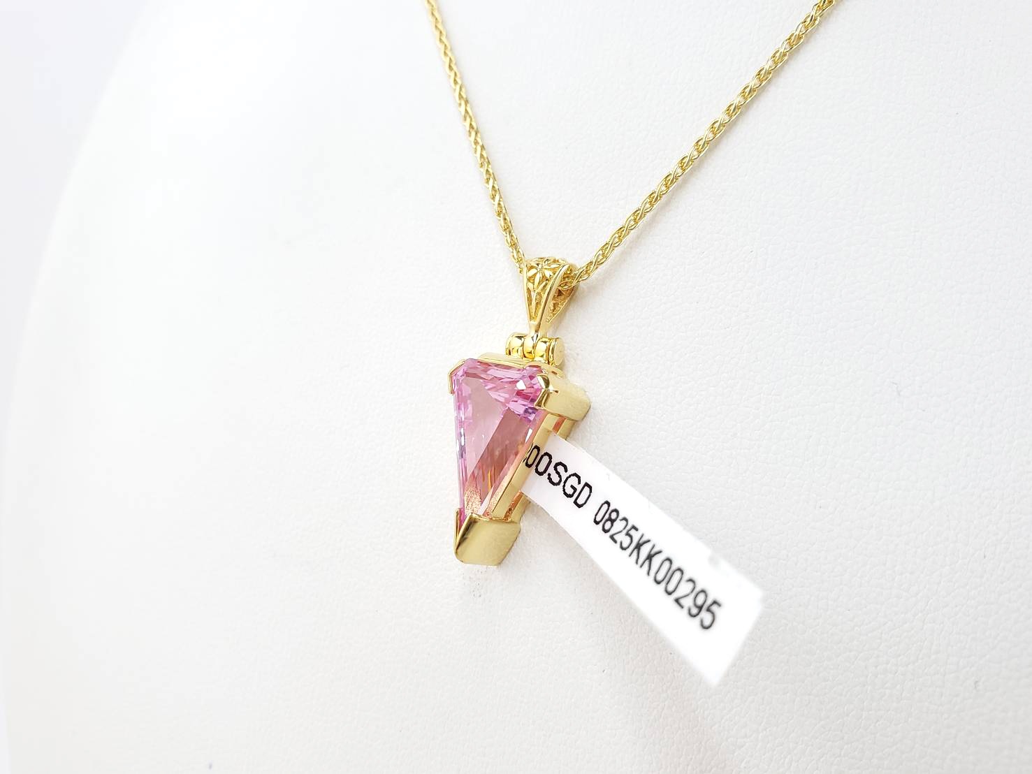 【神聖なる自己愛】インペリアルピンクサファイア|ケイトキング 6026