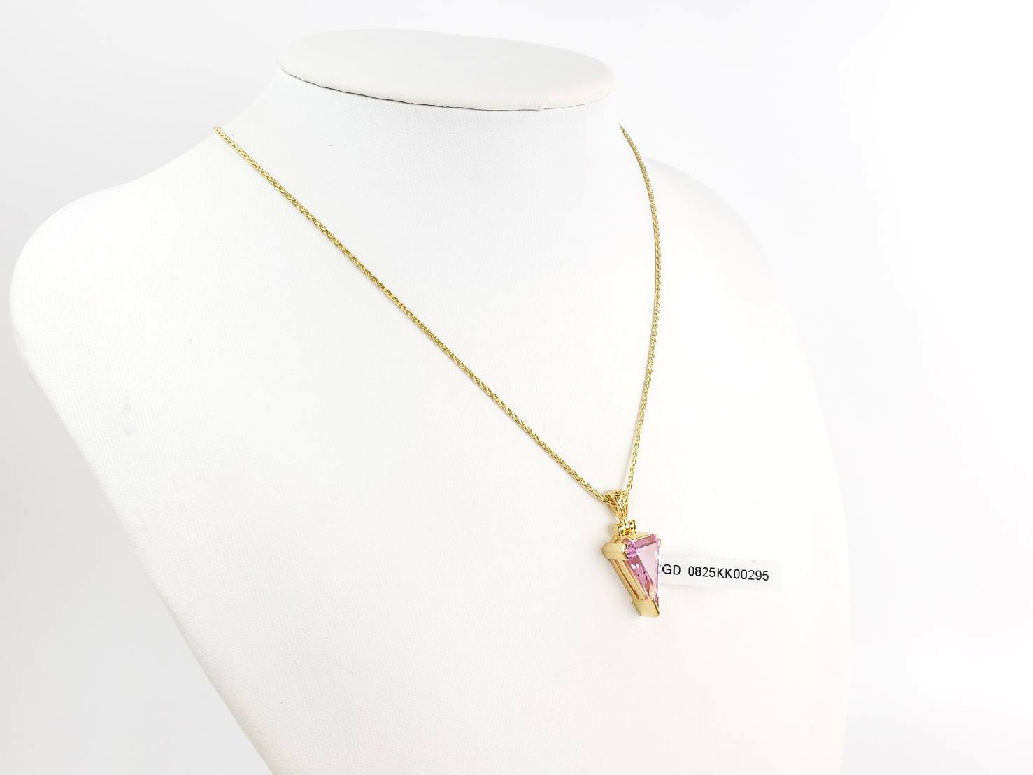 【神聖なる自己愛】インペリアルピンクサファイア|ケイトキング 6026