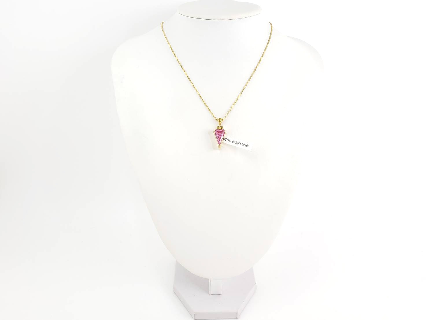 【神聖なる自己愛】インペリアルピンクサファイア|ケイトキング 6026