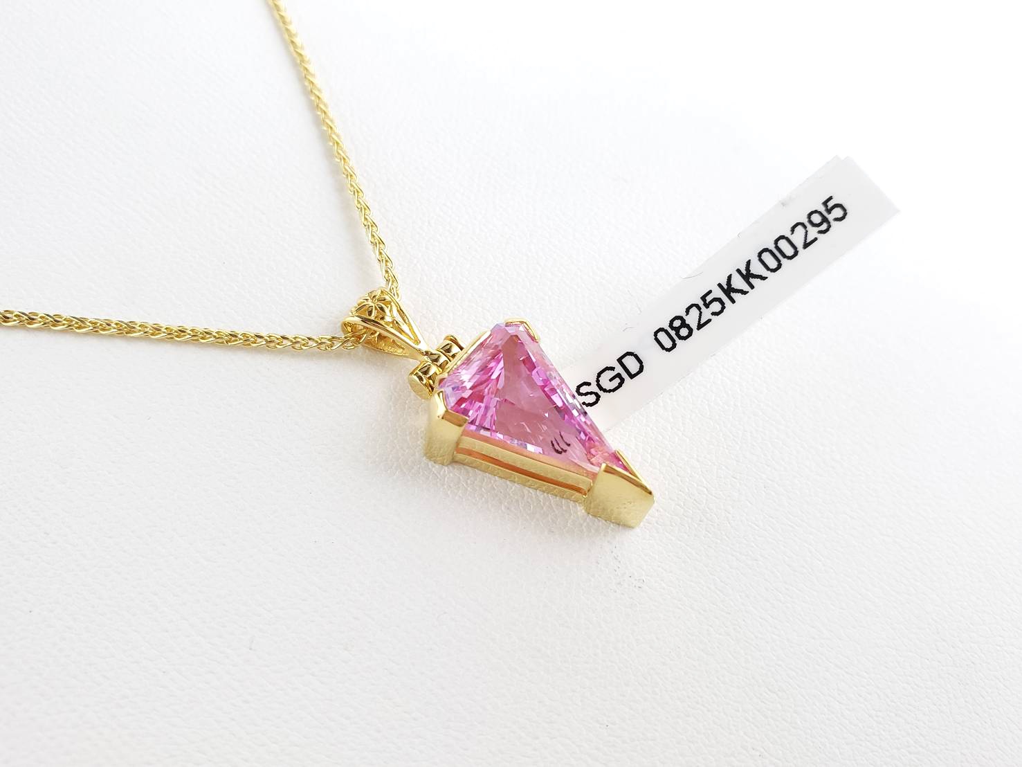 【神聖なる自己愛】インペリアルピンクサファイア|ケイトキング 6026