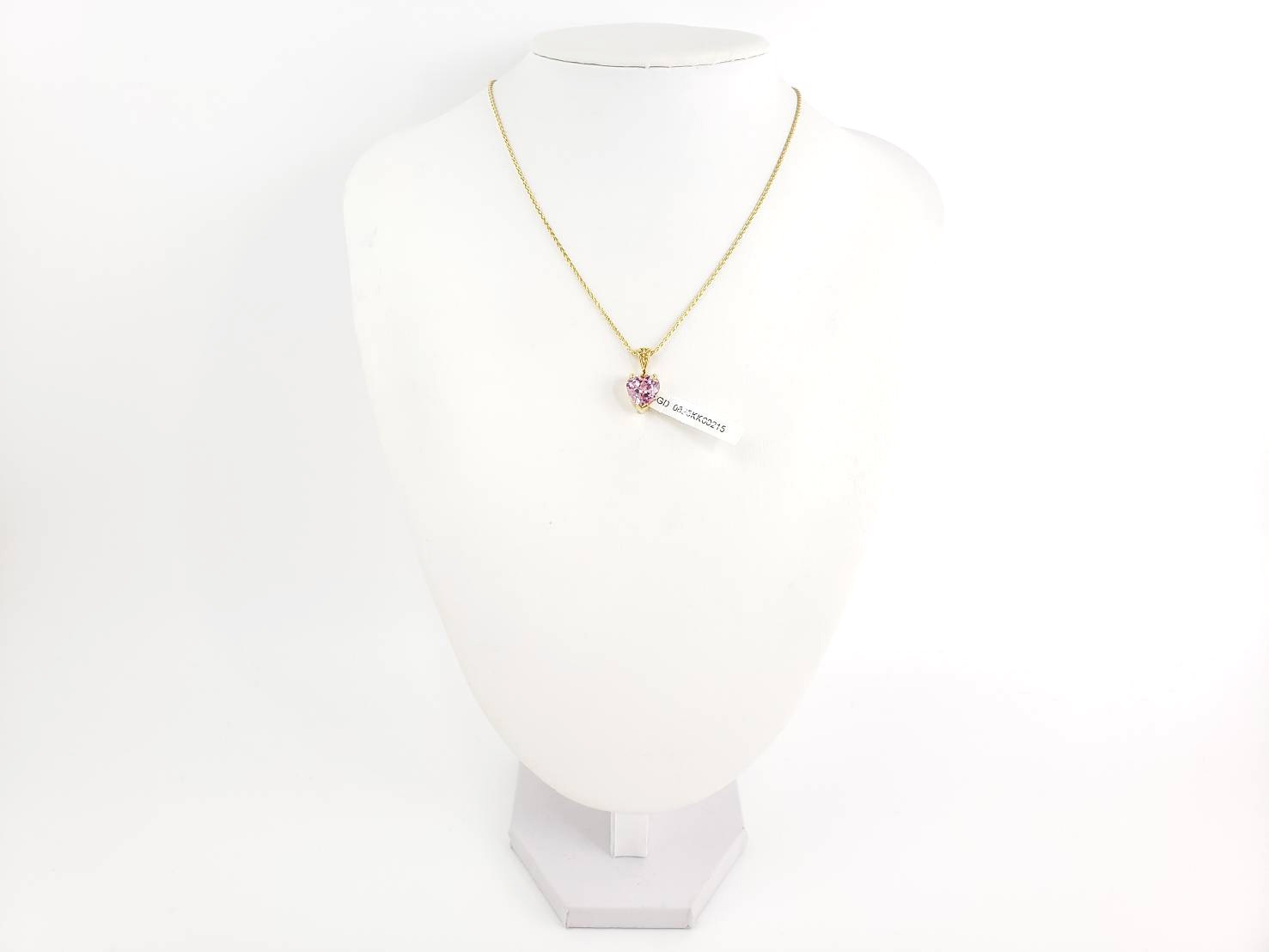 【神聖なる自己愛】インペリアルピンクサファイア|ケイトキング 6012