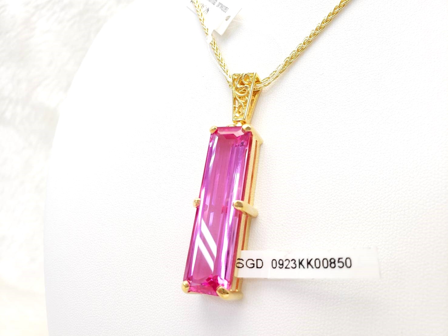 【無条件の愛】シャスタピンクサファイア｜ケイトキング 4450