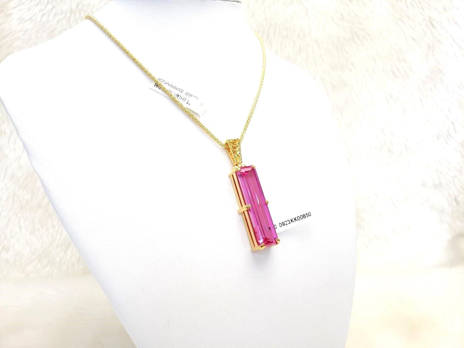 【無条件の愛】シャスタピンクサファイア｜ケイトキング 4450