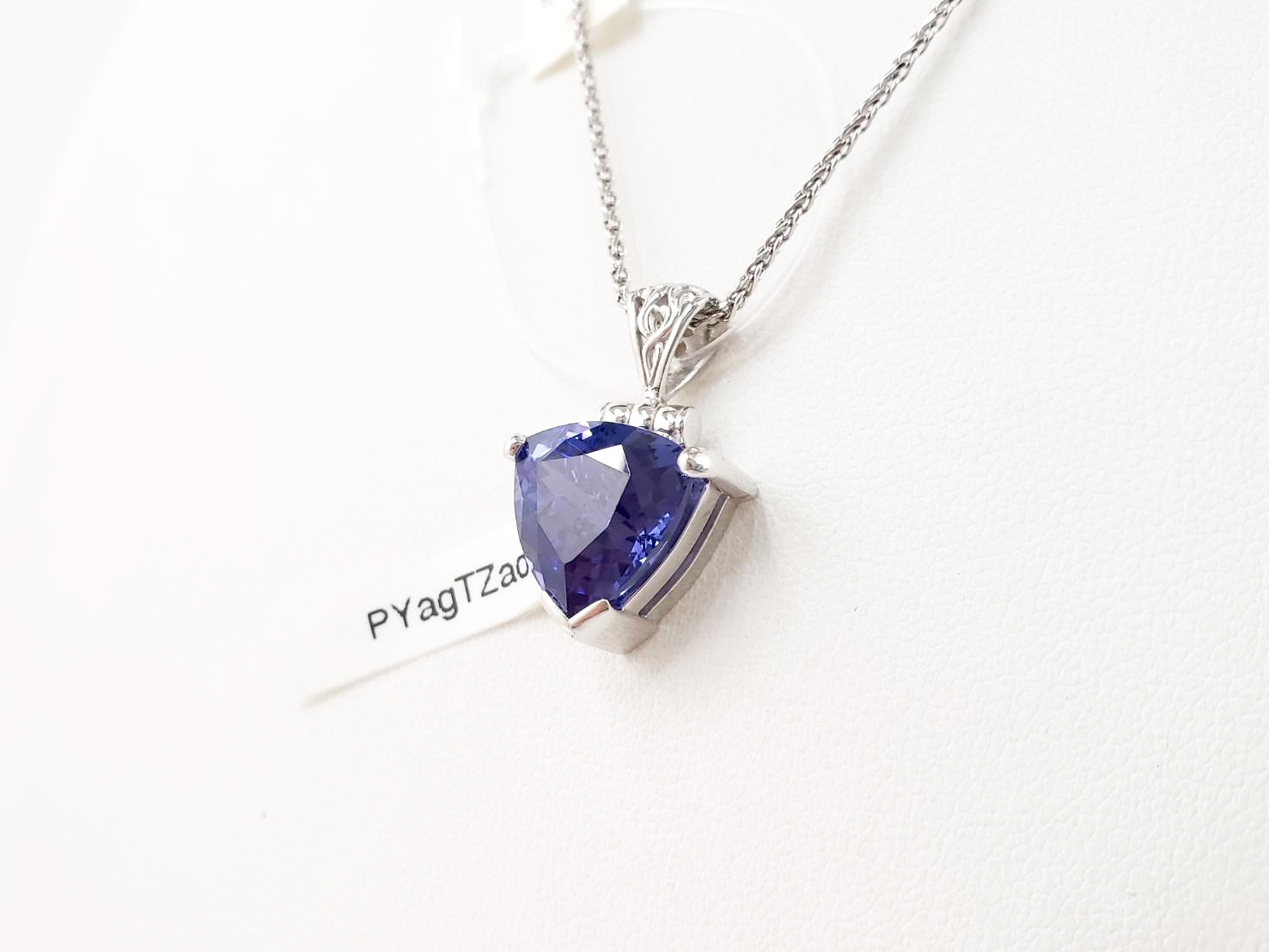 【強力な浄化と変容】ザオゴンゲン(蔵王権現)YAGタンザナイト|ケイトキング 5536