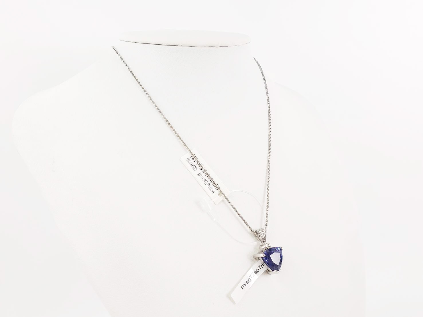 【強力な浄化と変容】ザオゴンゲン(蔵王権現)YAGタンザナイト|ケイトキング 5536