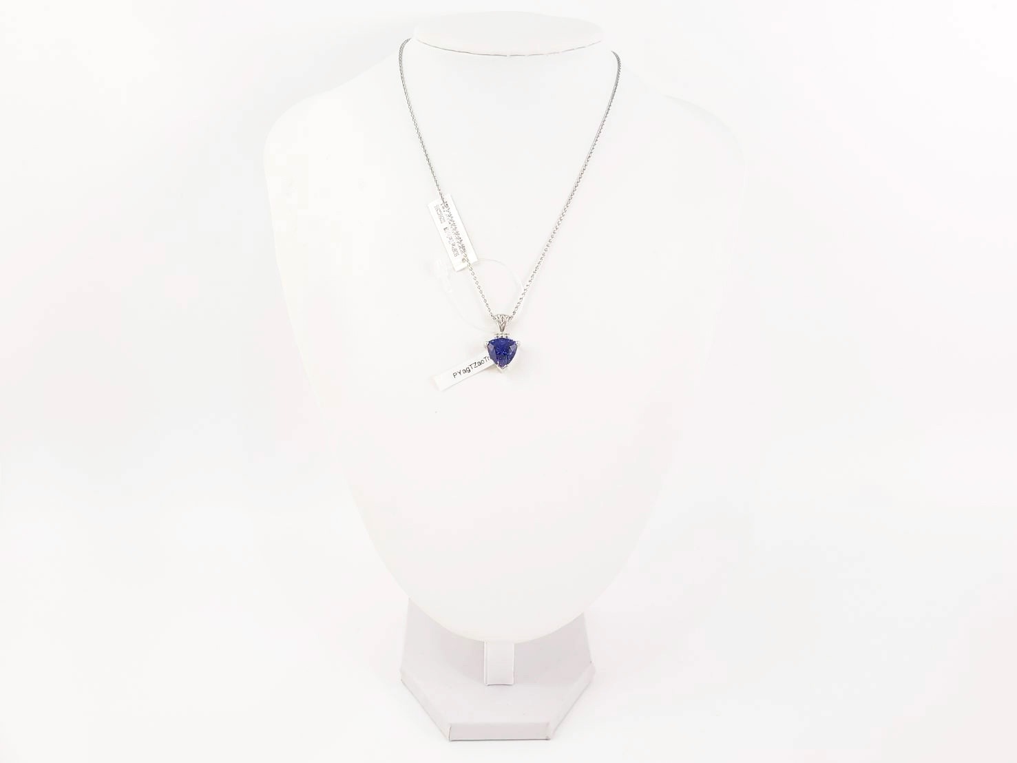 【強力な浄化と変容】ザオゴンゲン(蔵王権現)YAGタンザナイト|ケイトキング 5536