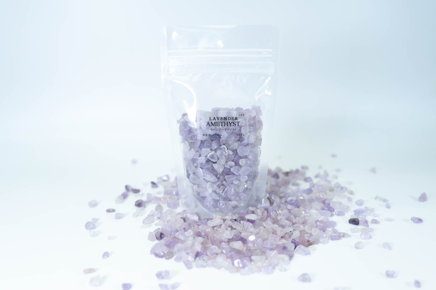 【神聖な愛と霊的なパワー】さざれ アメジスト