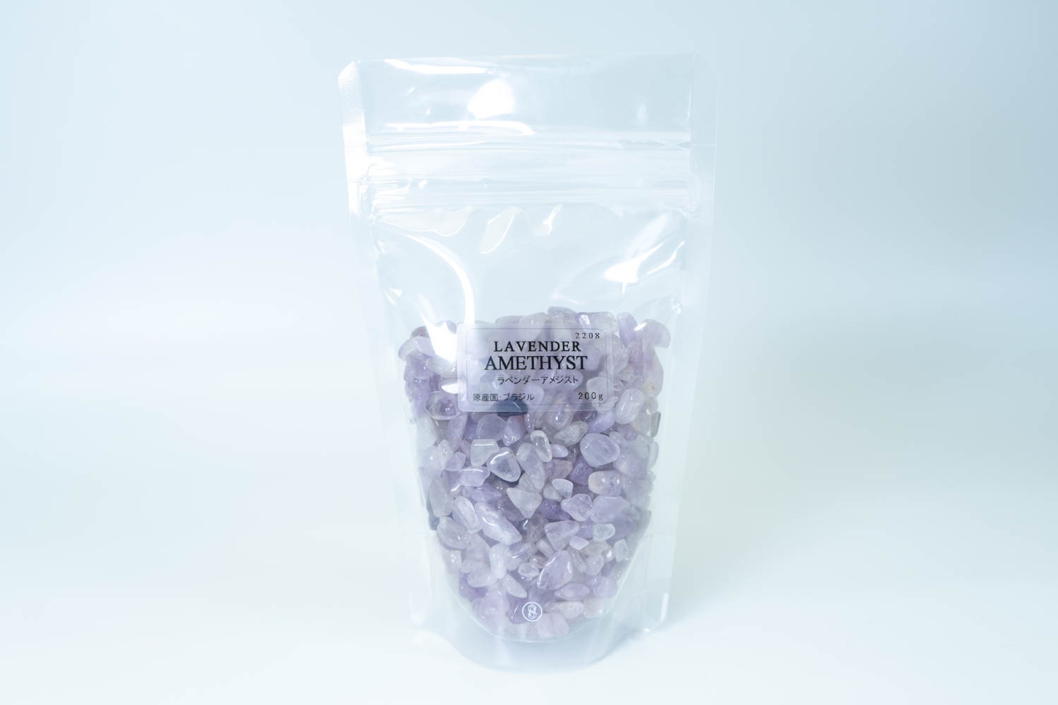 【神聖な愛と霊的なパワー】さざれ アメジスト