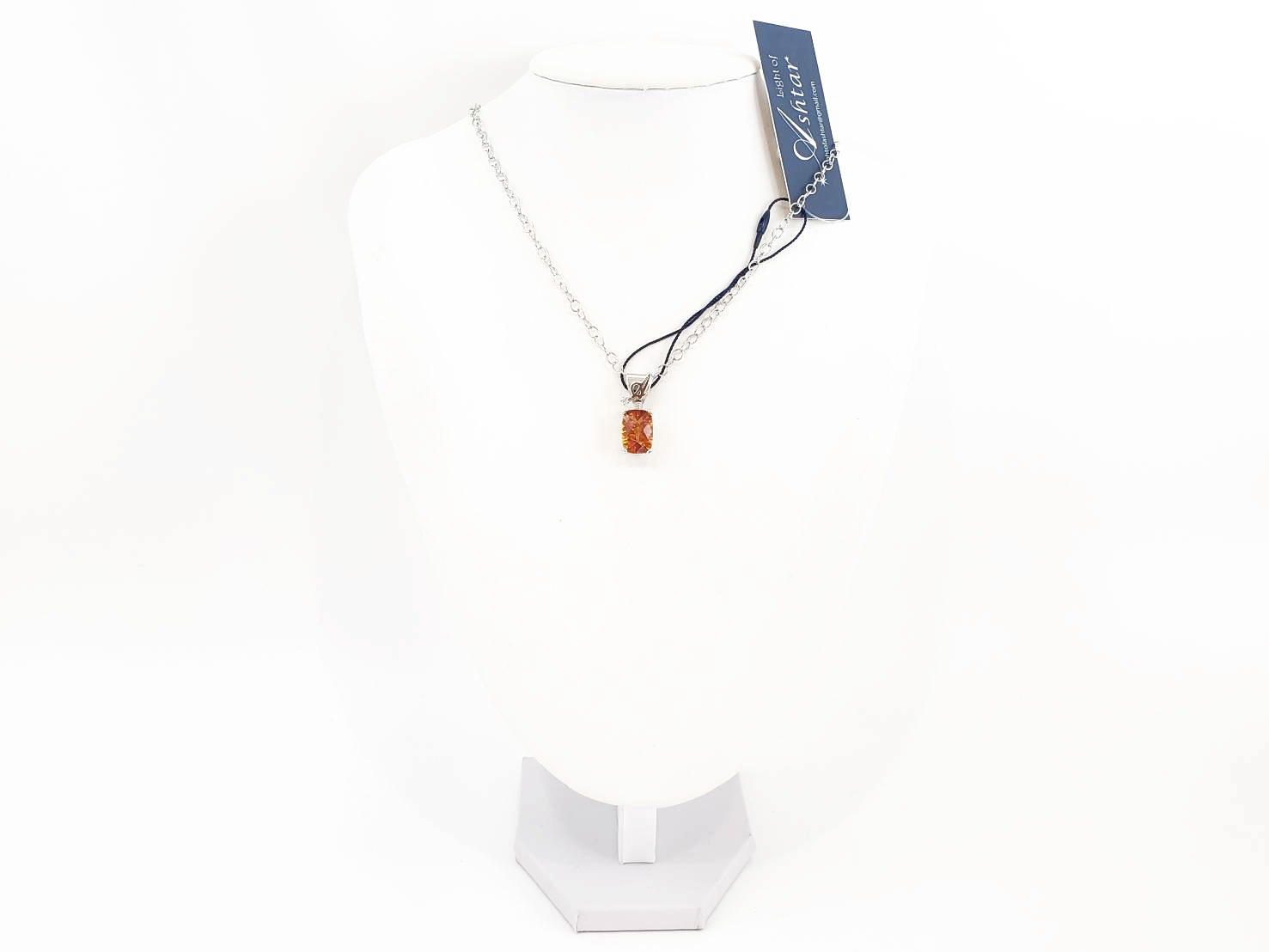 【アマテラスの出現】サンストーン｜アシュタール