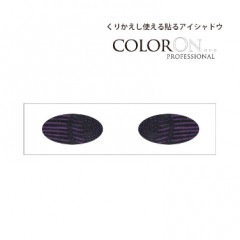 Color ONNocturnal / CO052