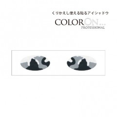 【Color ON】Black Camo / CO057|カラーオン(貼るアイシャドー）
