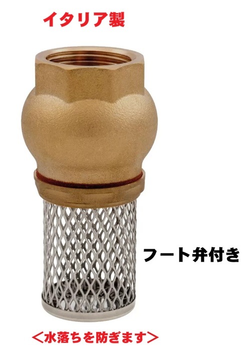 TB式ポンプ プラスチック台板モデル | 手押しポンプ,手押し
