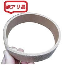 �������ʡ� �겡���ݥ�����ʡ��ڶ��Ѥޤ��顡ţ�դ�