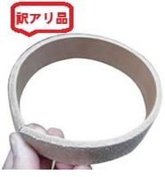 井戸蓋 手押しポンプ スチール製井戸蓋 | すべての商品 | 雨水利用と