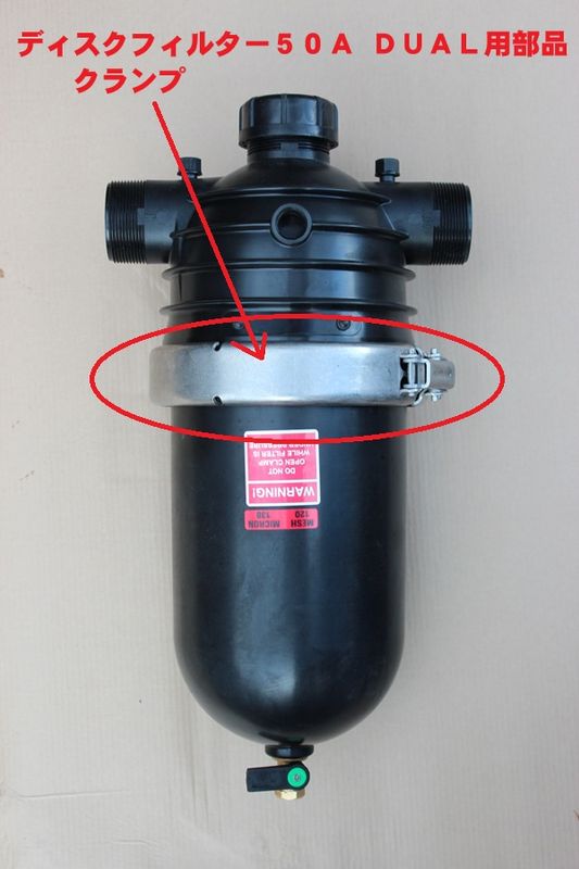 �������롡�ǥ������ե��륿��50A��DUAL AR321DS�ѡ�������