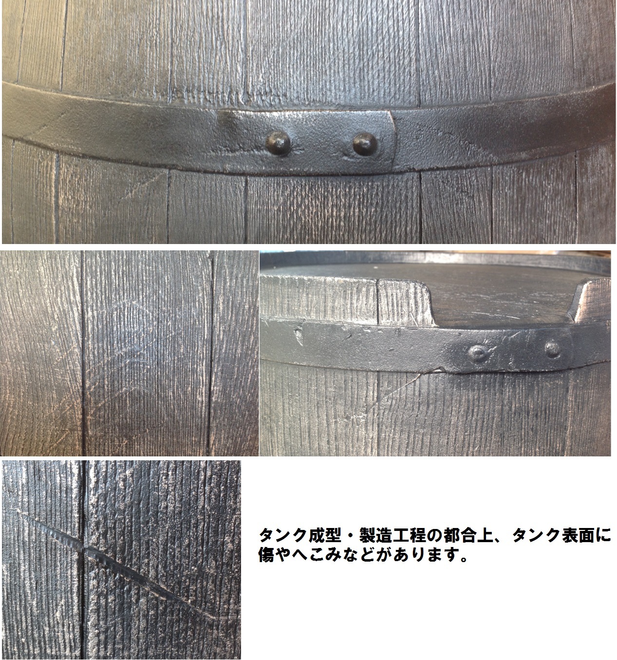 ���奿�󥯡��ݥ���դ��ץ�Ⱦ��î