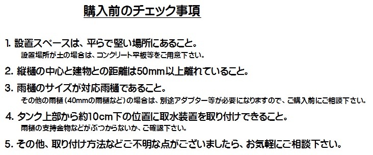 ���奿�󥯡��ݥ���դ��ץ�Ⱦ��î