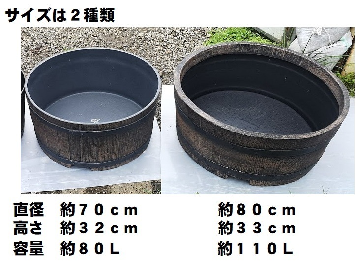 ���奿�󥯡��ݥ���դ��ץ�Ⱦ��î