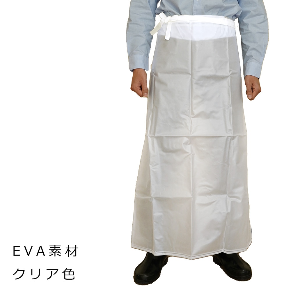 EVA腰下前掛 | その他取扱製品 | レイニーエース オンラインショップ