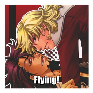 Flying!