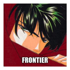 FRONTIER (��Ʊ��)
