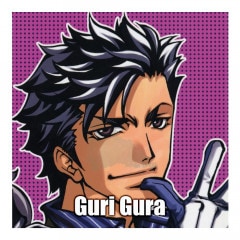 Guri Gura