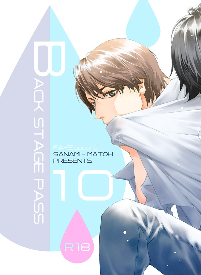 FAKE 2nd BSP10