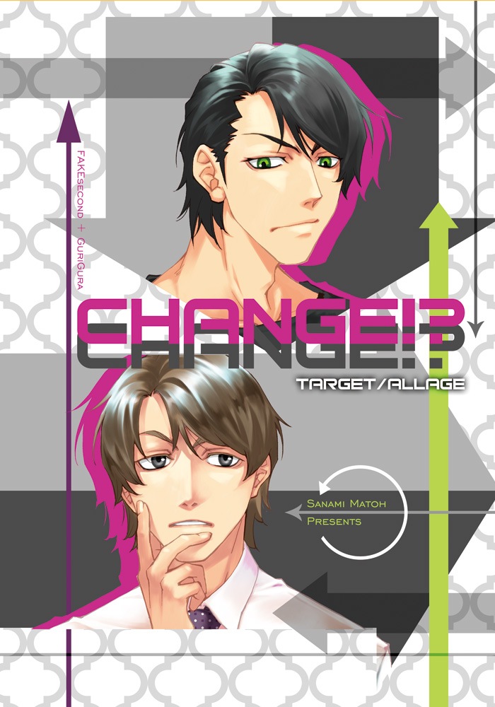 FAKE2nd-Change !?
