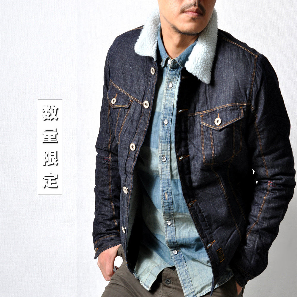スード　裏ボアデニムジャケット　su_do denim jacket 裏ボア オーバーサイズデニム裏ボアジャケット - ベルーナ【公式】