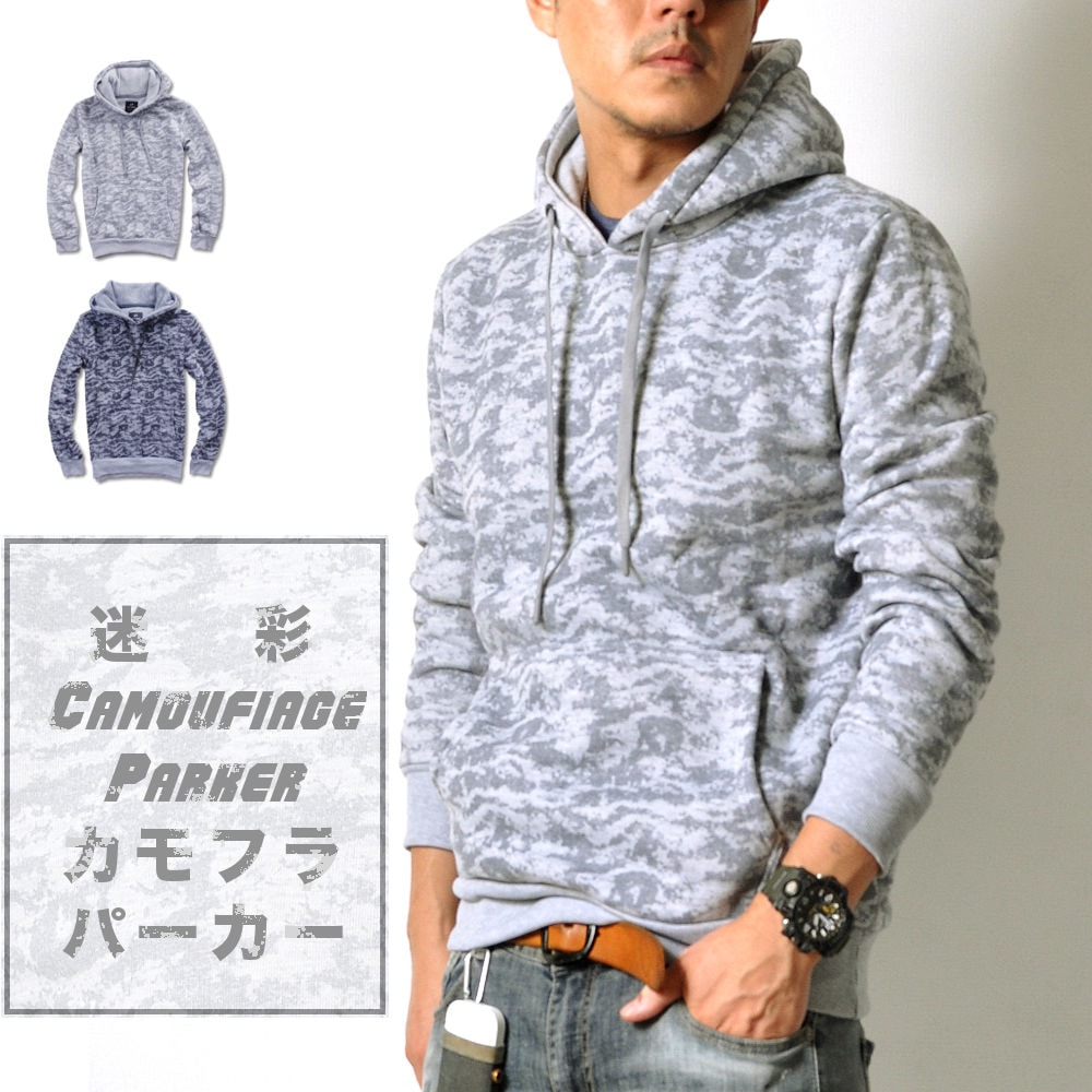 プルオーバーパーカー #PK512