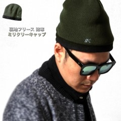 ե꡼΢  ˥åȥå ڥ󥺥ߥꥫƥ!!ۡڥȥɥ RAiDooor #A57