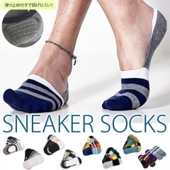 �ܡ����� ���ˡ��������å��� 5­SET #A503