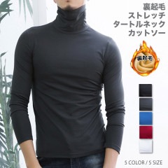 ΢���� ���ȥ�å� �����ȥ�ͥå� #TA834