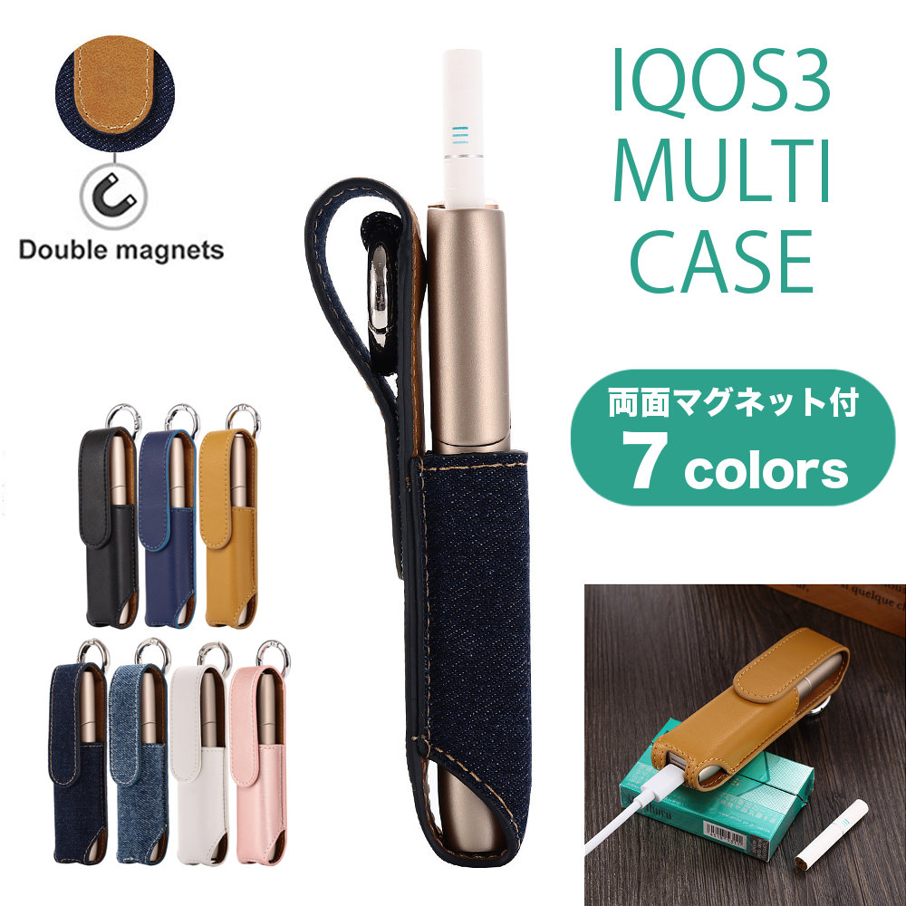 IQOS 3 Multi ケース #A462 | ACCESSORY/アクセサリ,E-CIG ACC