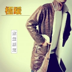 ���͡����ץ��� �ܥ������� #T757