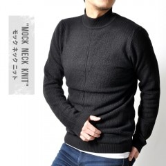 ���ȥ�å� ��å��ͥå� �˥å� #T442