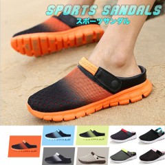 ���ݡ��ĥ������ #Shoes12