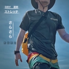 �۴�®�� ���ȥ�å�ȾµT����� �ڥ����ȥɥ��� RAiDooor #TA105