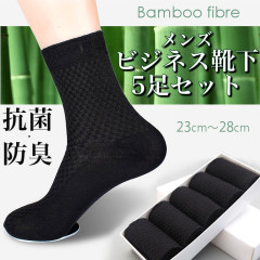 �ӥ��ͥ����å��� 5­���å� #512