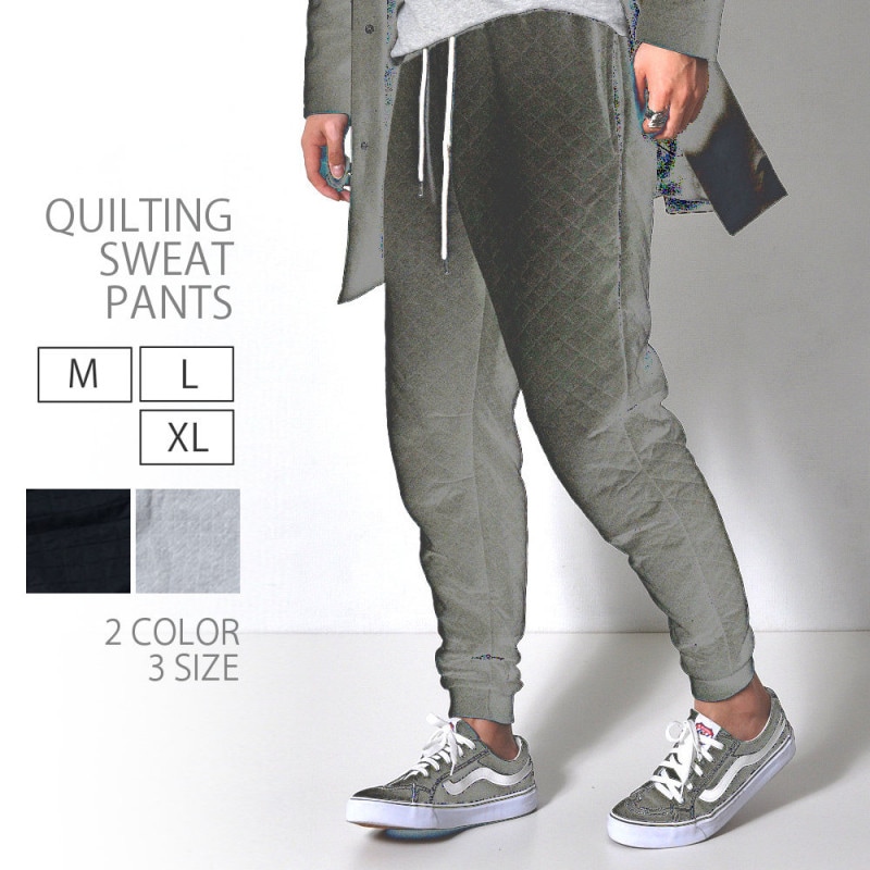 balance artist キルティングパンツ 05644966800-e1.jpg?ts=