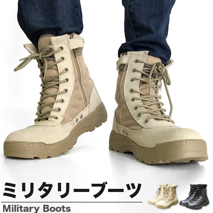 UNIF ARMADA ミリタリーブーツ24.5 Amazon | [GUREITOJP] メンズ ミリタリーブーツ 冬 登山靴