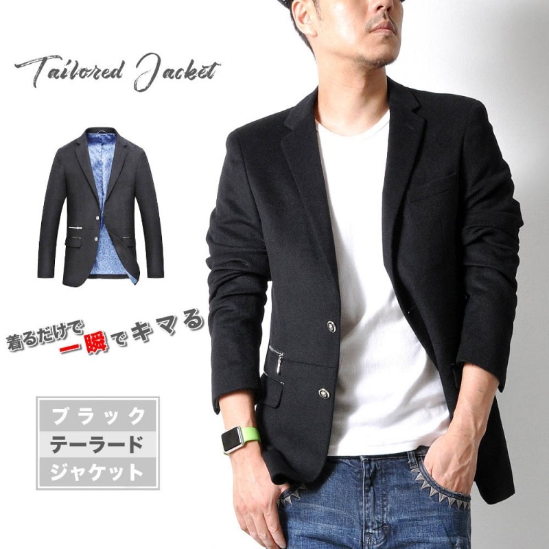 �ơ��顼�ɥ��㥱�å� �ڥ�󥺥ӥ����������ƥ�!!�� #T509